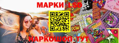 мефедрон мука Ачхой-Мартан