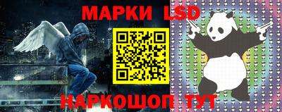 мефедрон мука Ачхой-Мартан