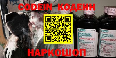 мефедрон мука Ачхой-Мартан