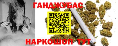 мефедрон VHQ Баксан