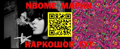 мефедрон VHQ Баксан