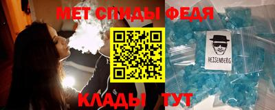 соль курить ск Анапа