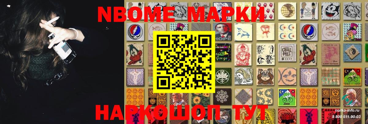 Кашира  LSD-25 экстази ecstasy  Вход с VPN  ЛСД экстази кислота 